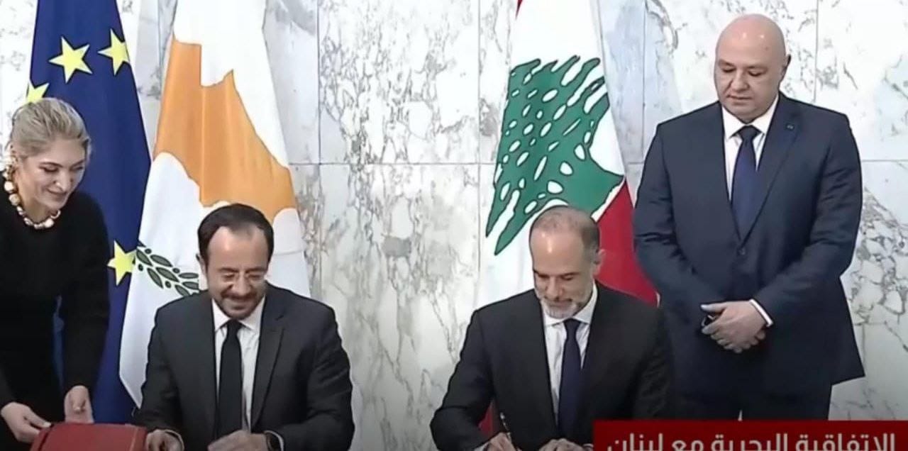 توقيع اتفاقية ترسيم الحدود البحرية بين لبنان وقبرص في القصر الجمهوري