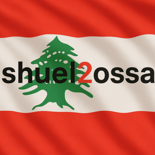 🔵الرئيس سعد الحريري يصل إلى بيت الوسط في بيروت…