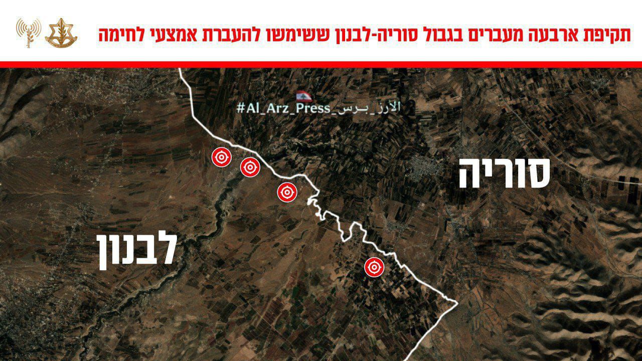 عاجل بيان للجيش الإسرائيلي يؤكد ما تم نشر.