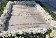 تحلّ ذكرى استشهاد الرئيس رفيق الحريري في 14 شباط، لتعيد إلى الأذهان سيرة